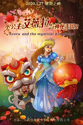 亚洲国产精品久久久久秋霞小