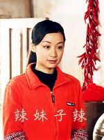 亚洲国产精品久久久久秋霞小
